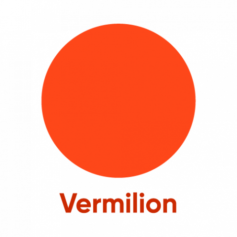 Vemilion